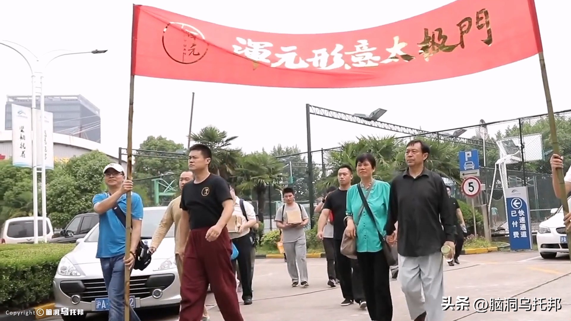 2个月10亿*放播**!马保国是如何爆红,又如何瞬间跌落神坛的?