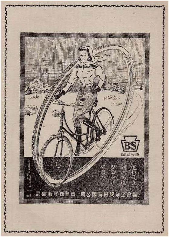 普利司通现在叫什么,普利司通最好的等级