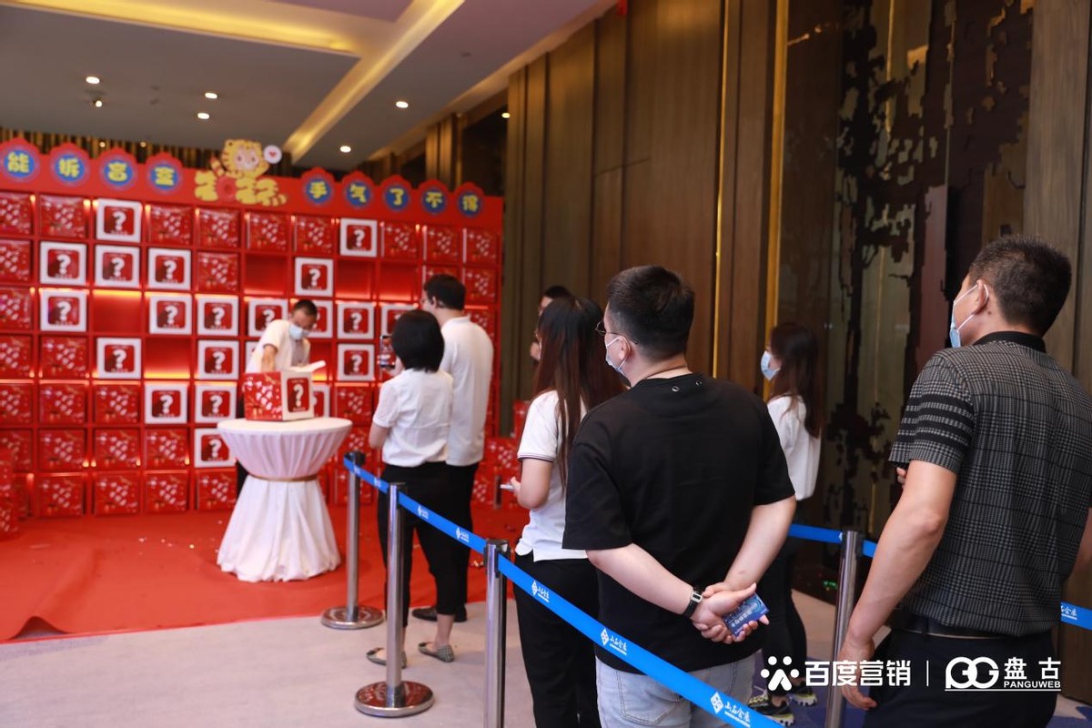 2022百度热ai营销峰会,ai赋能百度智能营销新时代