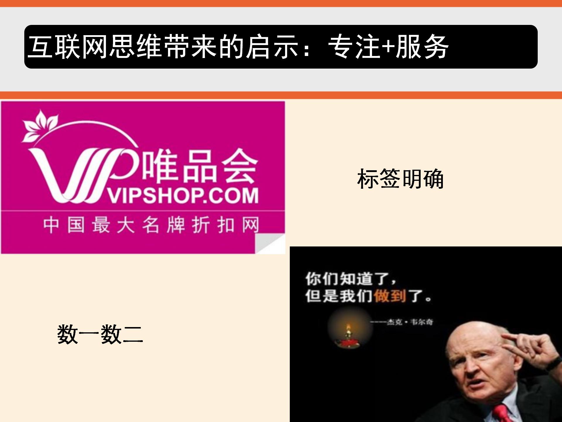 商业模式画布详细解读,商业模式画布图解读