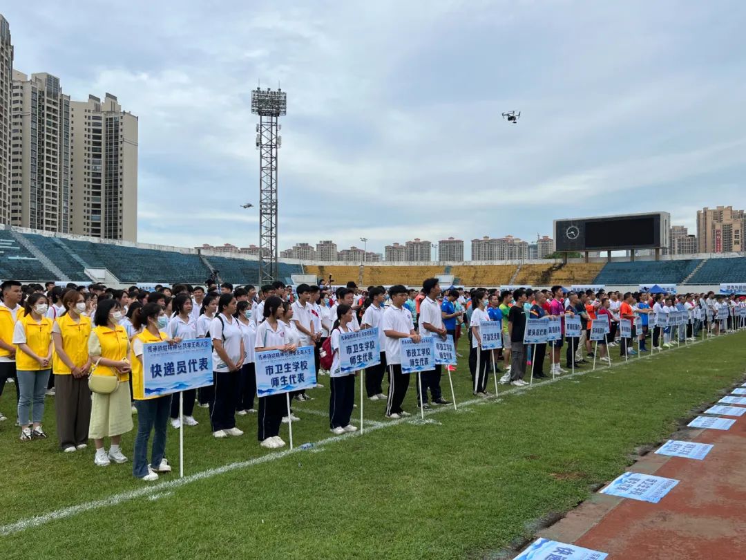 雷州市禁毒杯足球联赛覃斗进8强,雷州市禁毒杯足球联赛赛程表