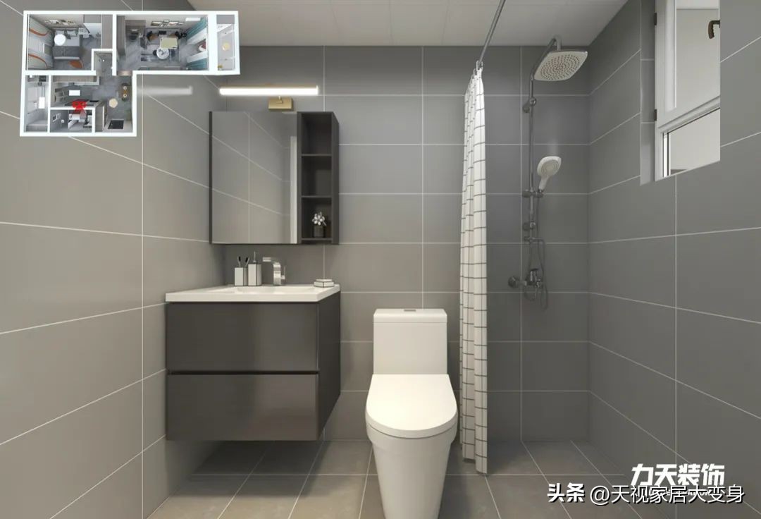 20平出租屋卧室客厅一体改造,60平两室一厅怎么改造