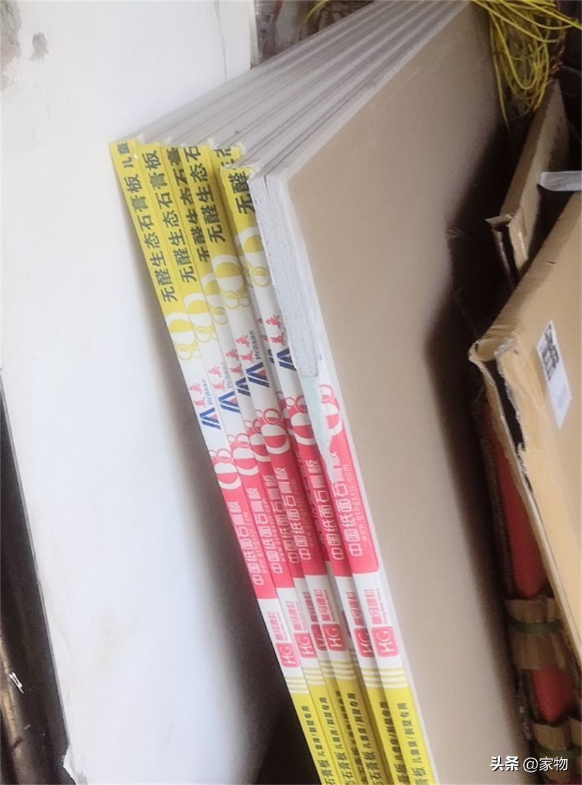 蜂窝大板铝扣板吊顶价格一览表,蜂窝大板吊顶与铝扣板吊顶的价格