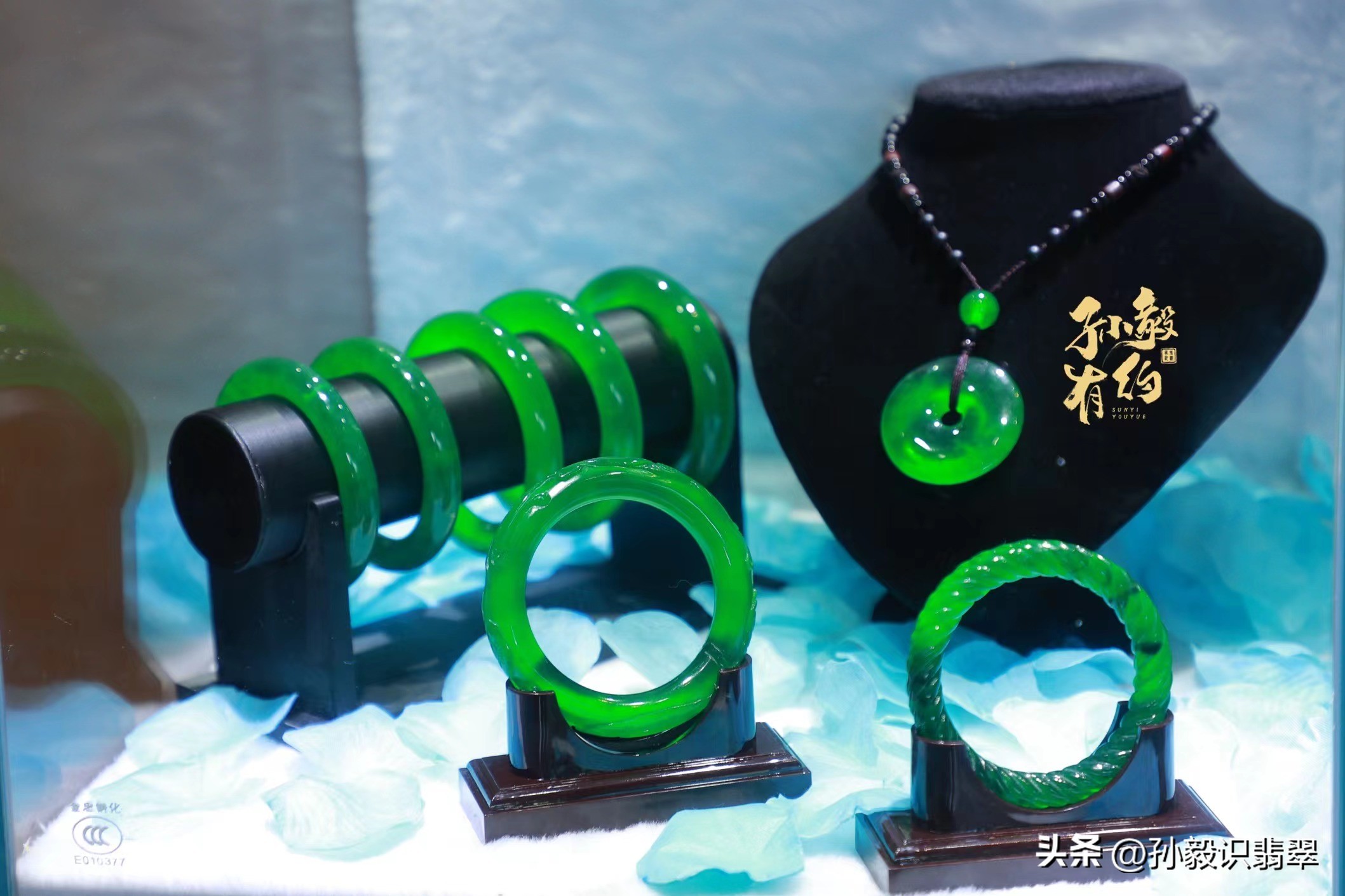 清朝的翡翠值钱吗,清朝的天然帝王绿翡翠