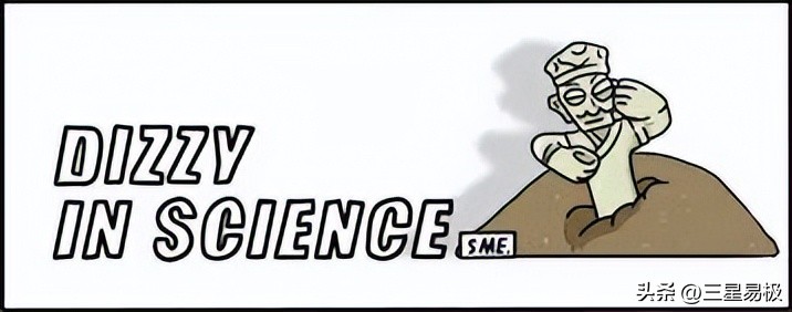 中国历史上的第一个王朝，夏朝？虞朝？