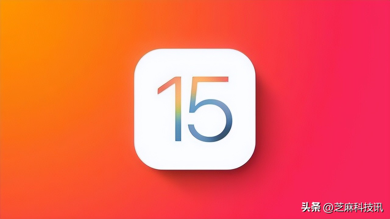 ios15.8.1正式版已推送更新,ios15.7.3正式版更新了什么内容