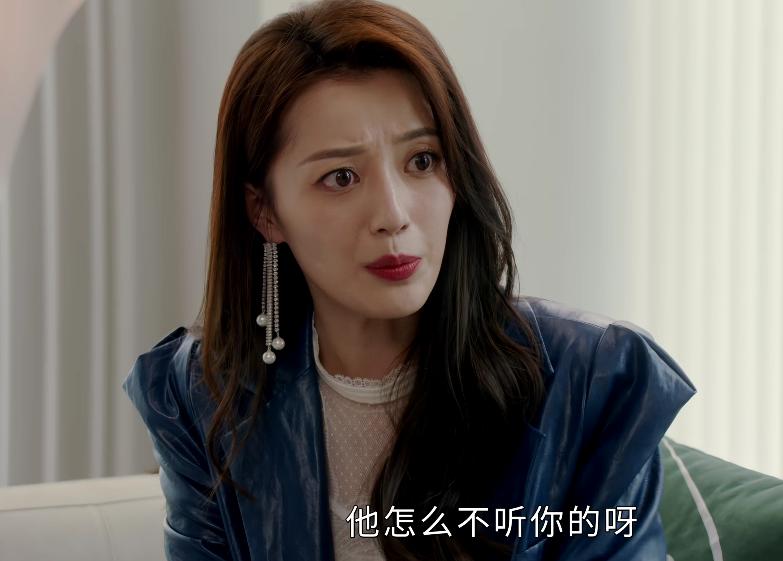 请叫我总监谭松韵林更新,请叫我总监林更新谭松韵是情侣吗