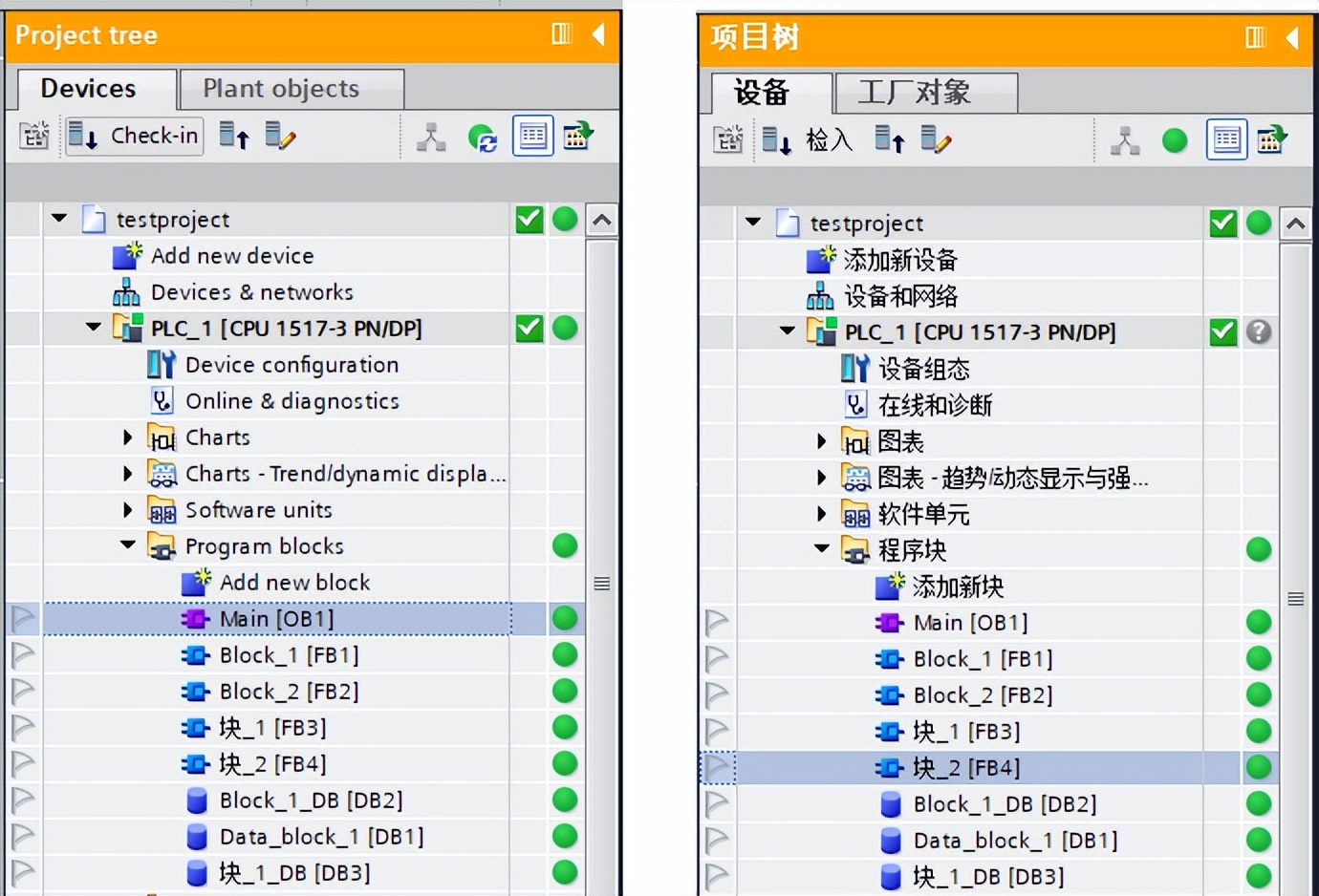 tiaportalv15创建项目,tiaportalv14仿真调试