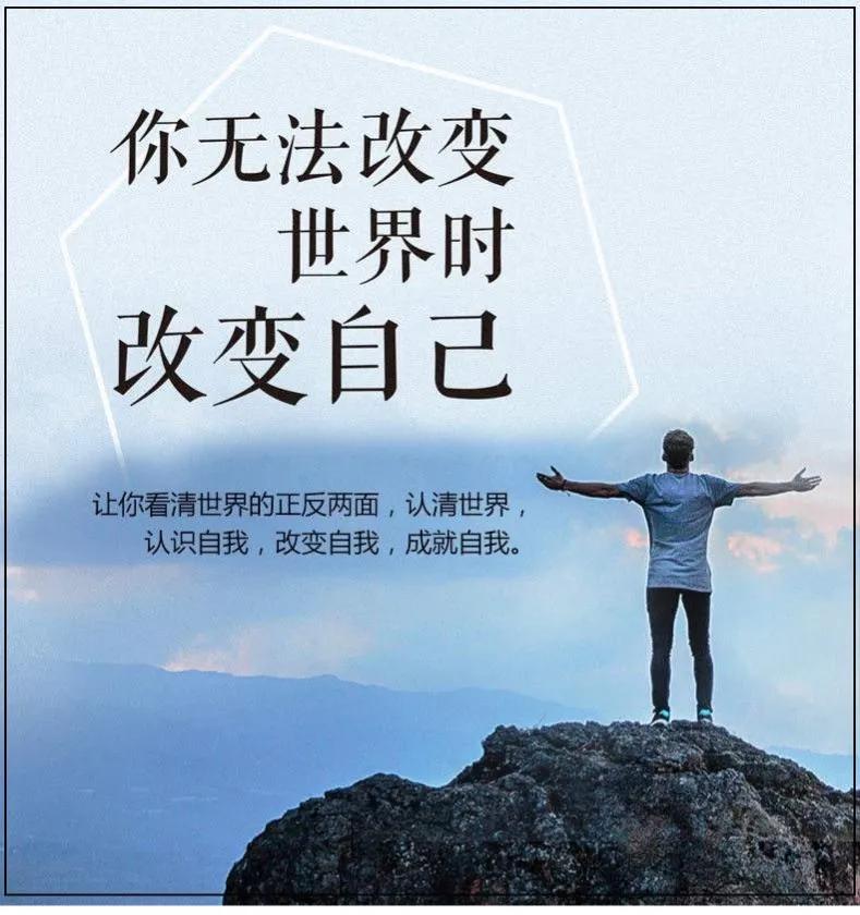 怎样缓解父母关系的矛盾,父母蛮不讲理的时候该怎么办