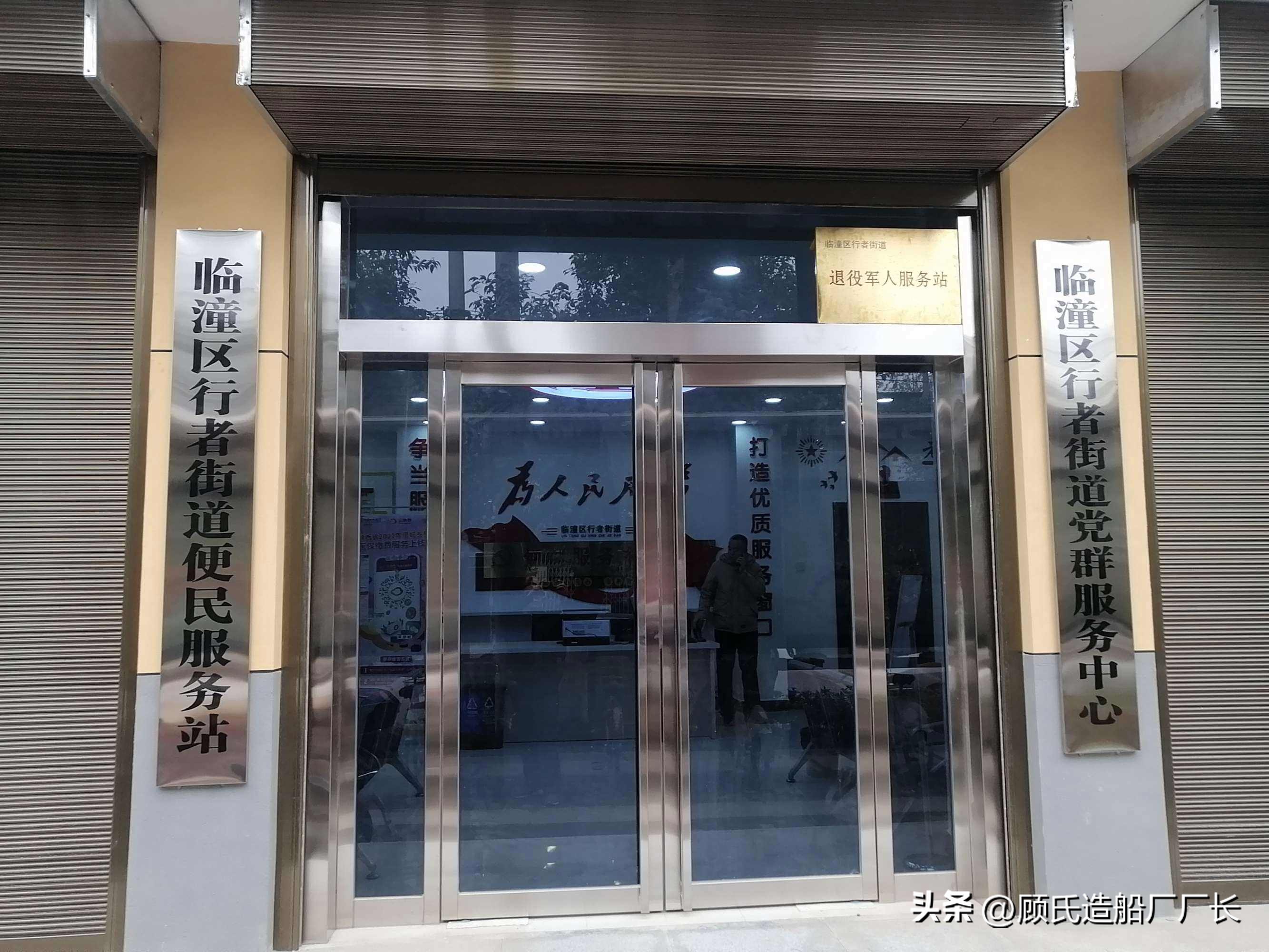 被及时摁住的潘多拉魔盒,回顾2007年西安临潼区2.25丙烯泄漏事故