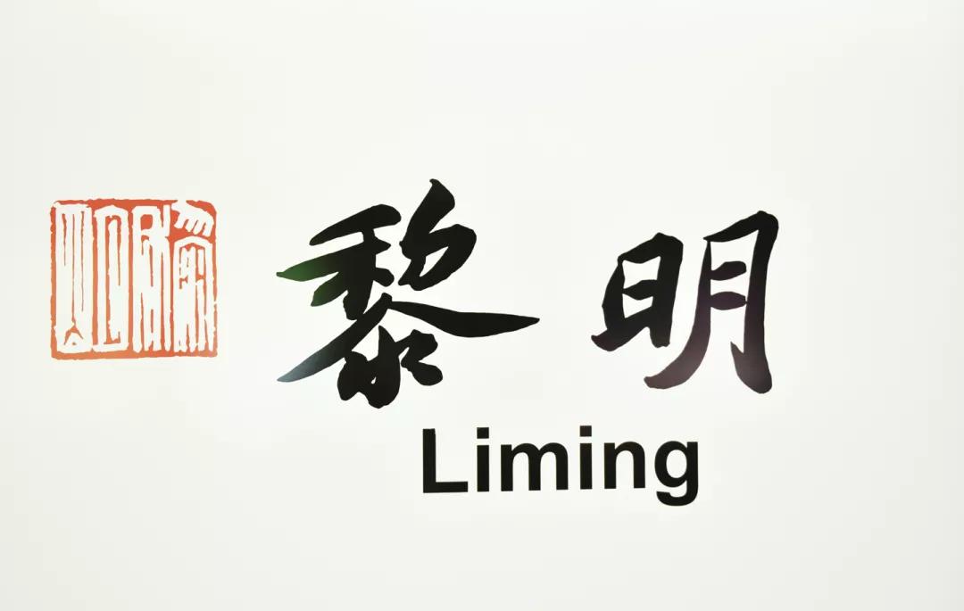 杭州地铁4号线与3号线换乘点站点,杭州地铁3号线二期最新开通时间