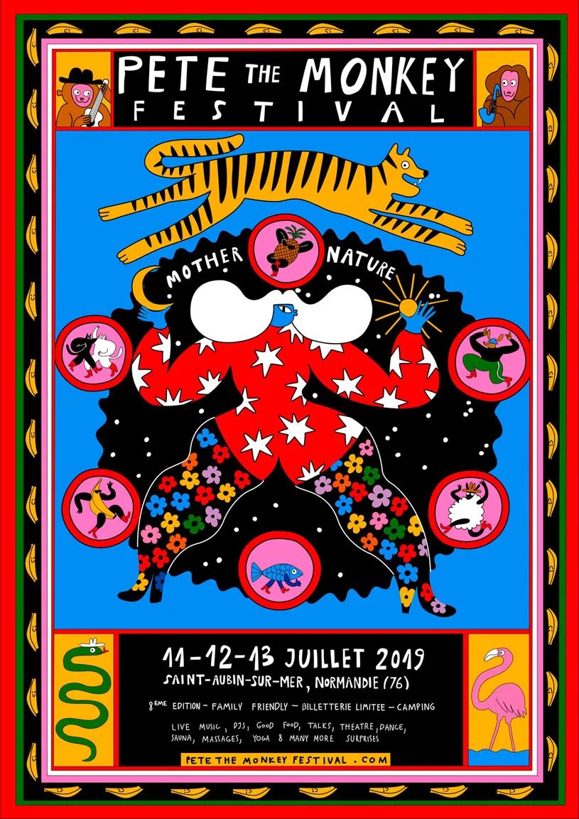 优秀海报设计精选合集手绘,校庆海报设计优秀作品