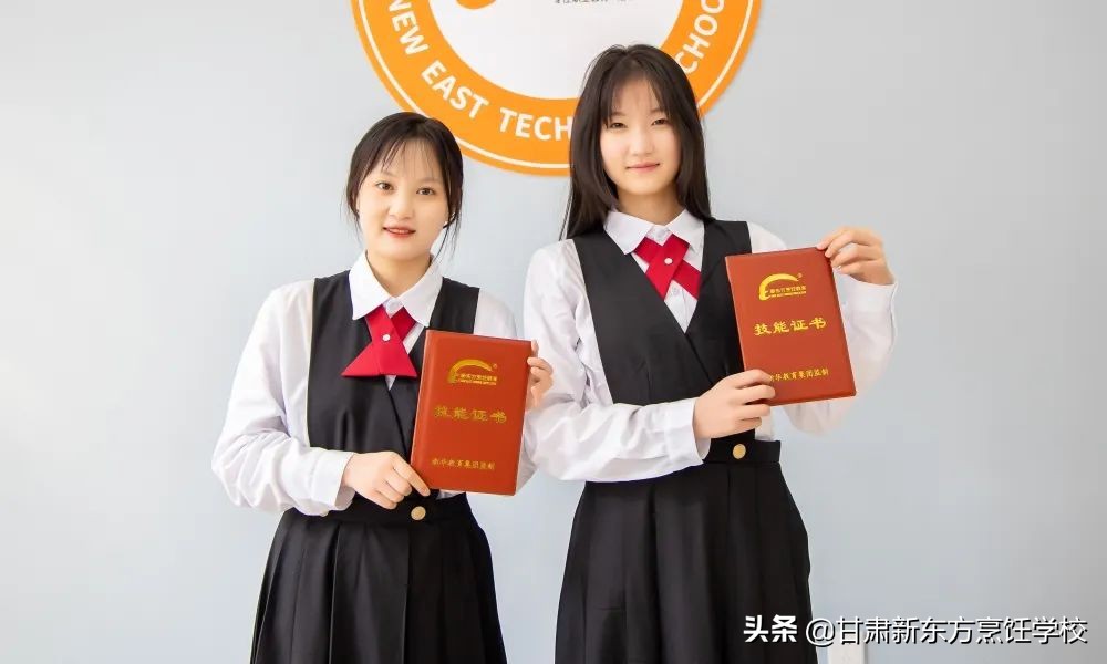 幼儿教育专业好吗,幼儿教育专业发展前景