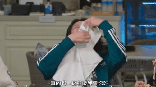 来就送房还给钱，这真人秀太壕了