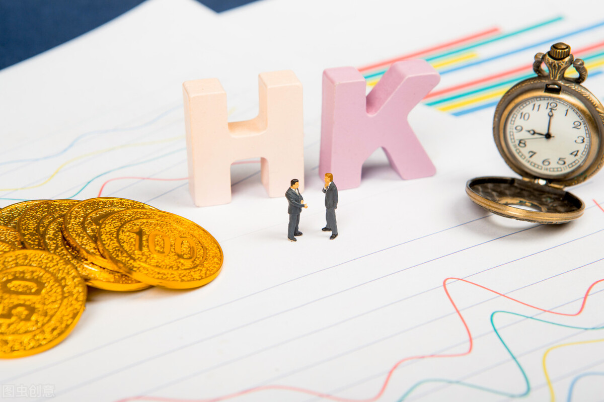 今日大幅低开指数,港股高开低走三大指数均跌逾1%