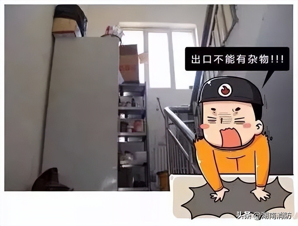 上海一小区突发火灾,上海一小区凌晨突发火灾