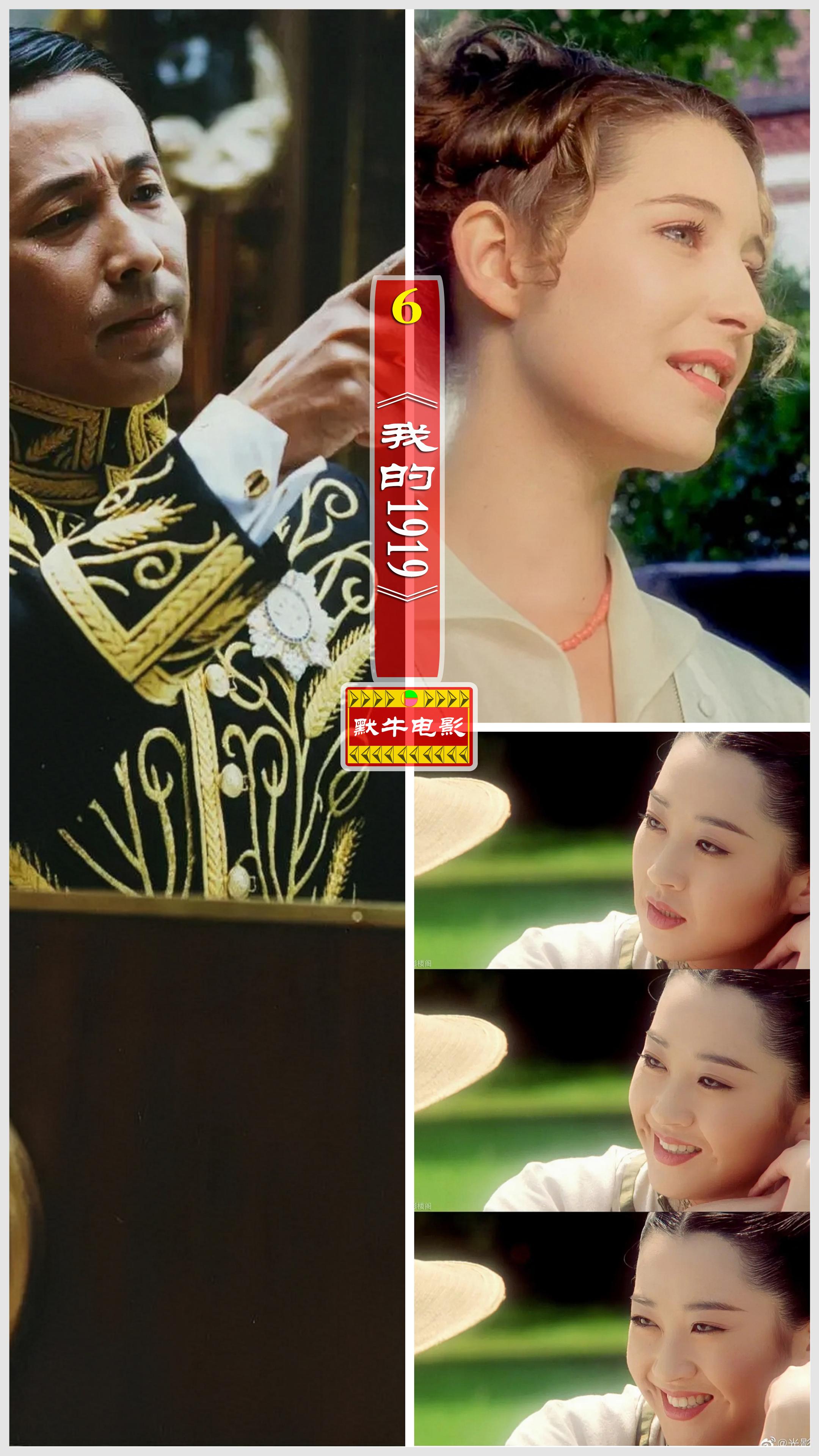 一口气看完20部感人励志电影,十部顶级真实故事励志电影