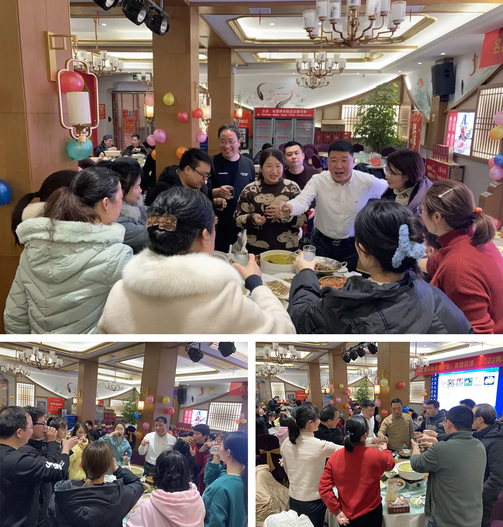 名巢科技点燃梦想、勇踏*途征**、2022再创辉煌