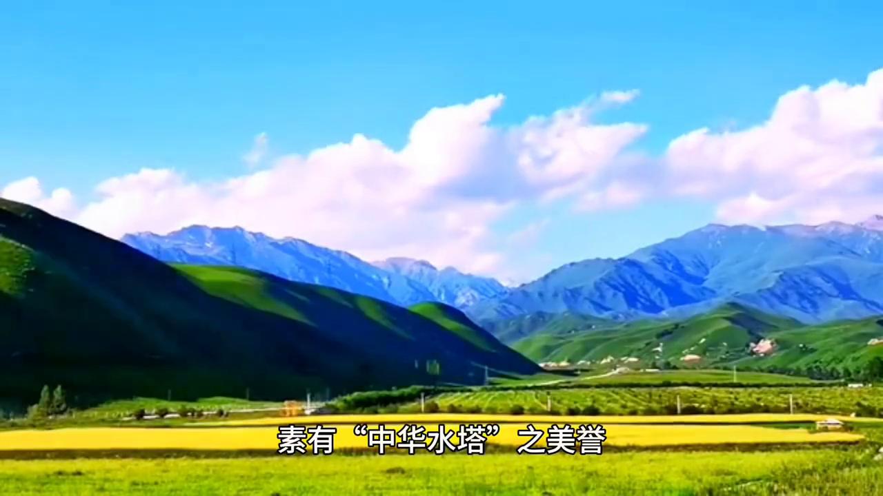 人间仙境青海全景图,人间仙境青海