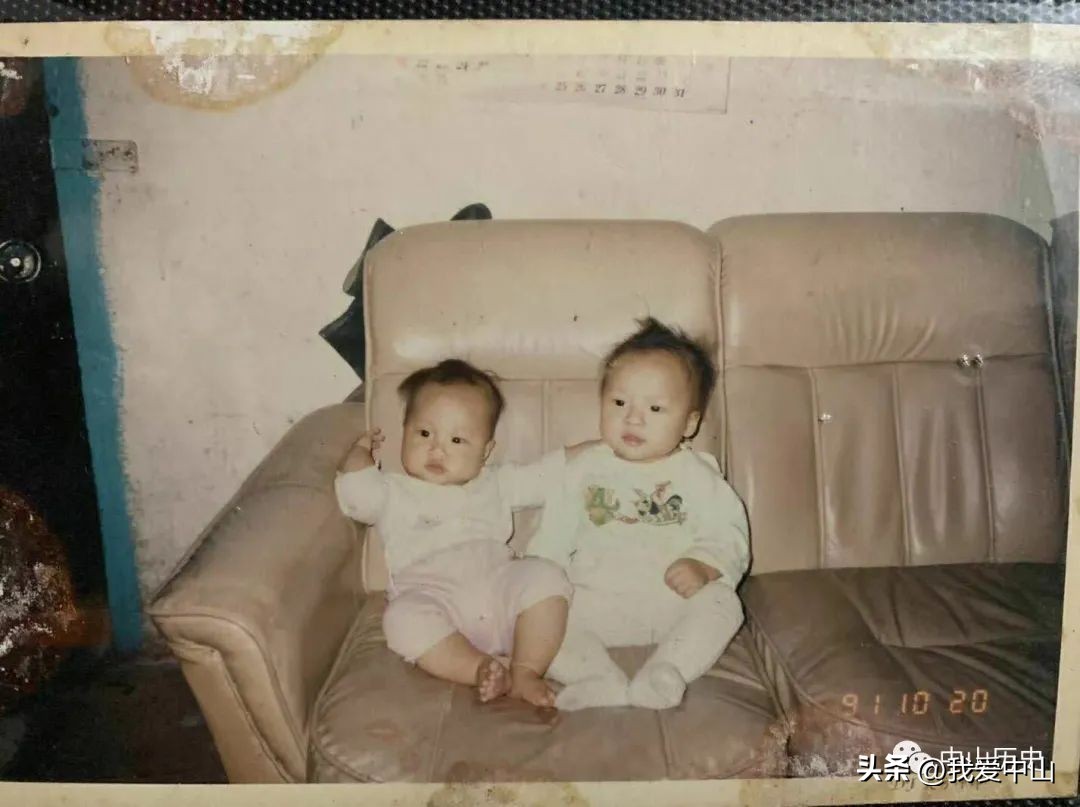 中山老照片回忆录,中山历史往事