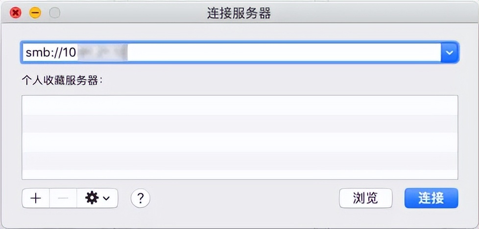 群晖最新nas系统,苹果系统群晖nas新手教程