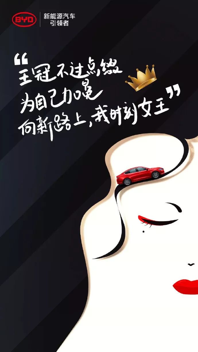 医院三八妇女节宣传海报图片,3月8号妇女节海报图片