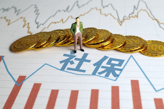 自己开公司给自己交五险一金,一人在两家公司发工资如何交社保