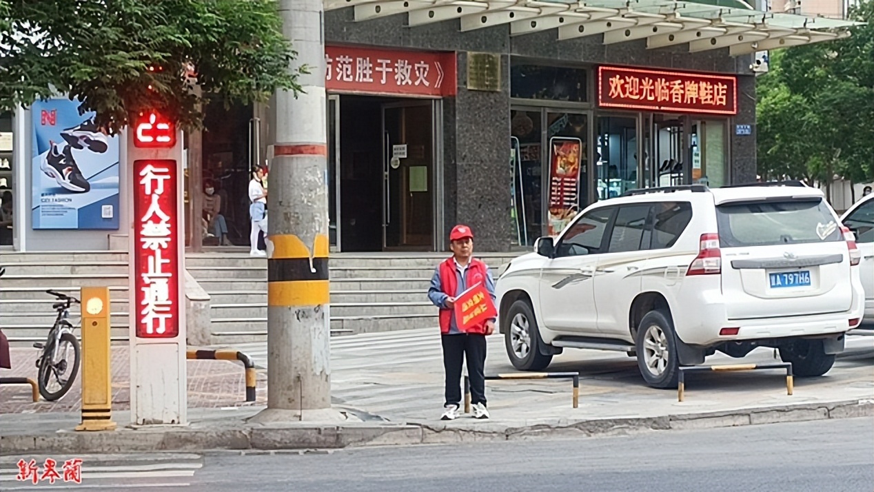 甘肃省皋兰县气象局,皋兰县气象局