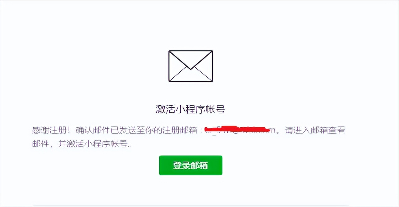 uniapp开发的商城能承载多少用户量,uniapp开源商城