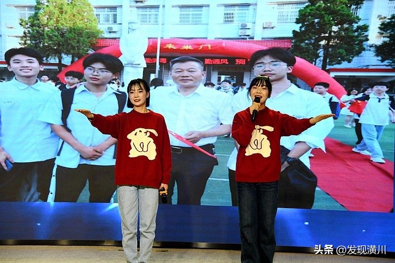 潢川高级中学最美教师,潢川最美教师名单