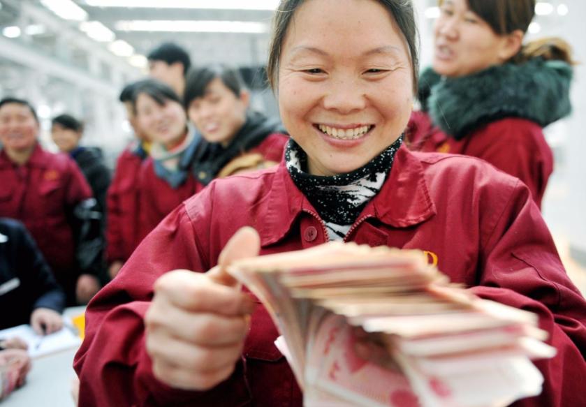 交满养老保险15年后怎么领养老金,职工养老保险什么年龄领养老金