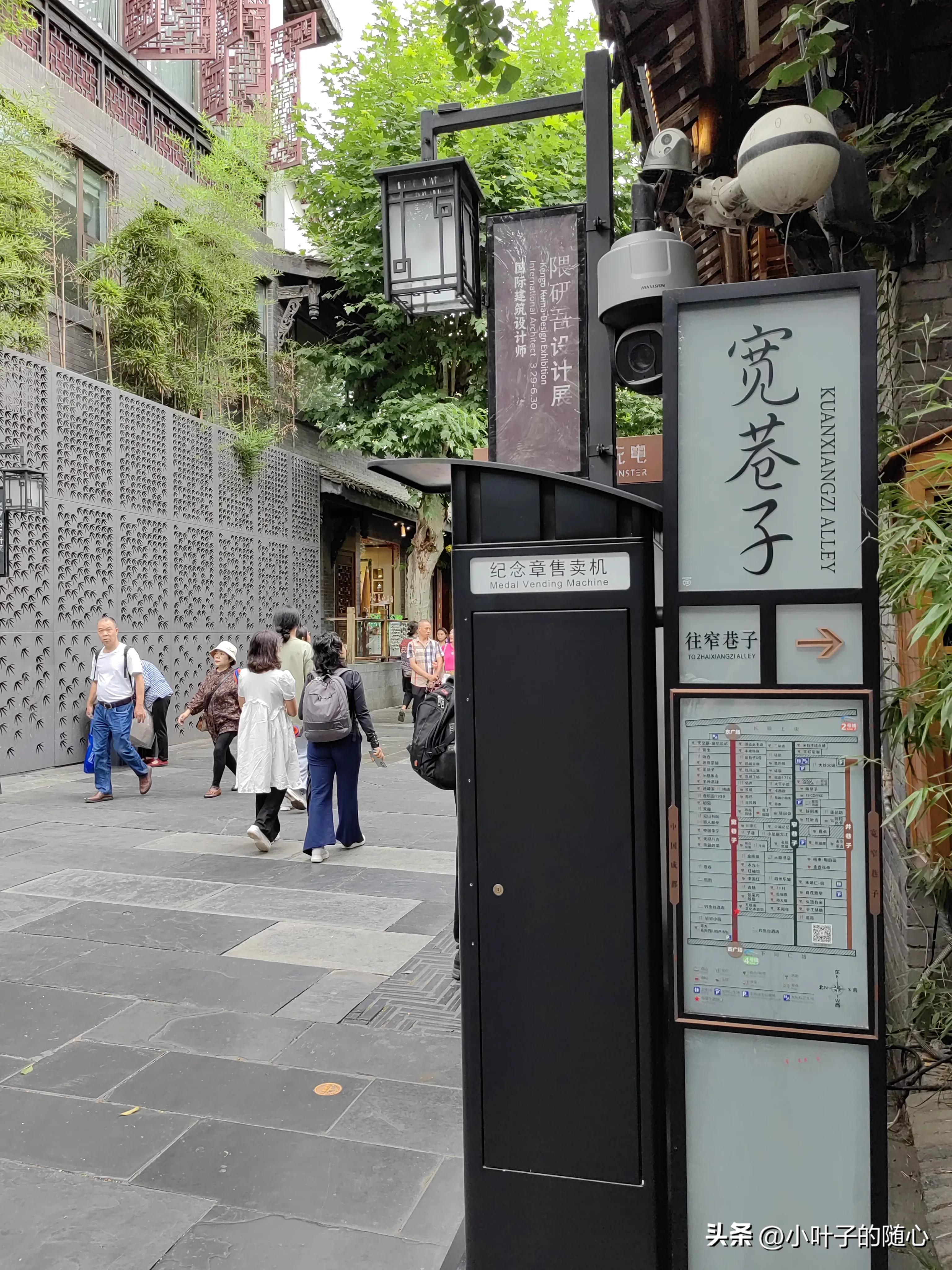 成都三日游旅行团报价,成都三日游旅游线路攻略图