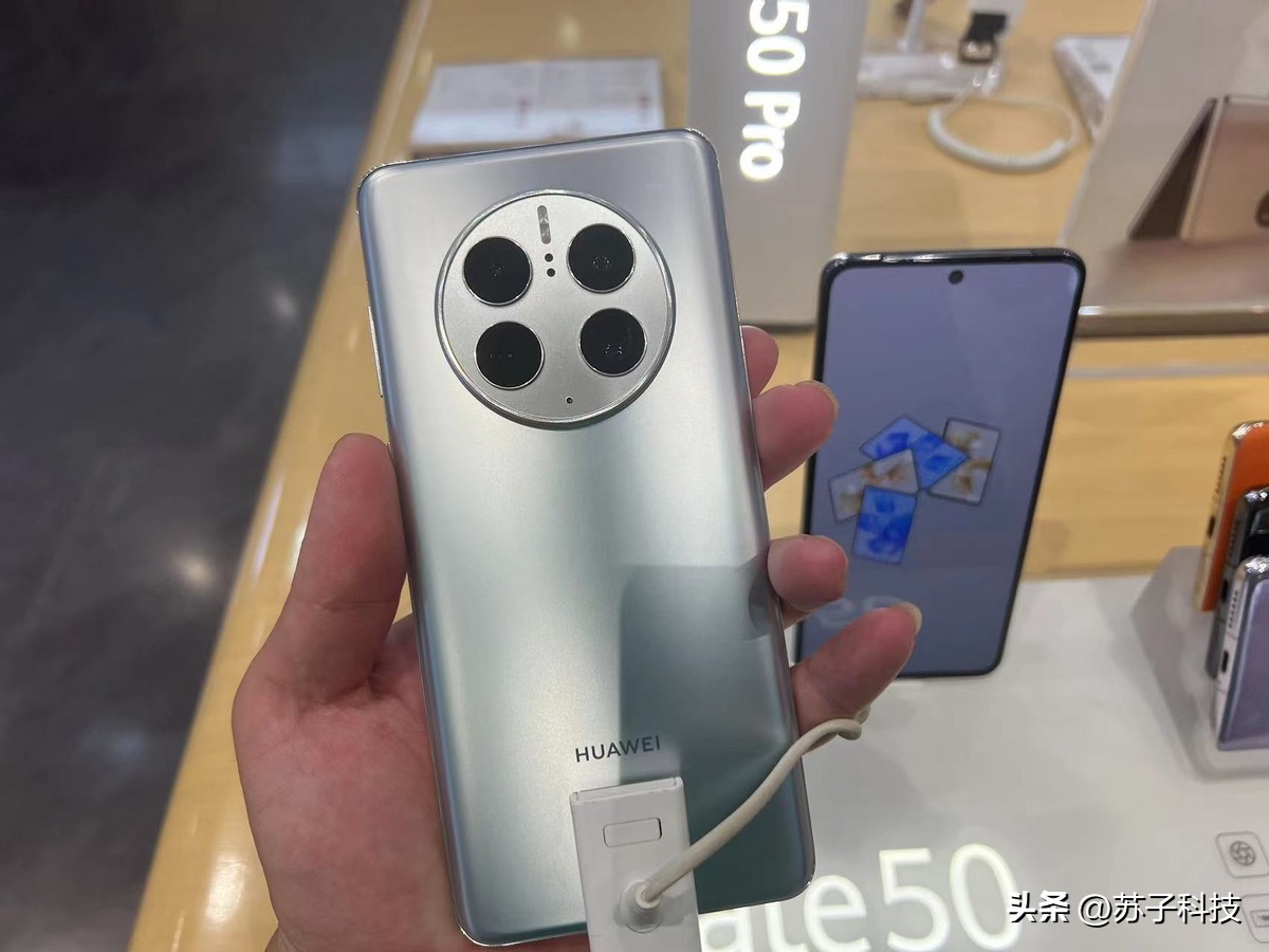 华为从最高值跌了多少,华为极速狂飙