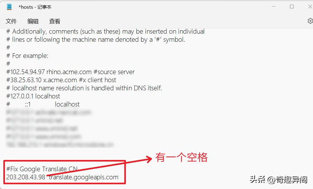 谷歌浏览器chrome无法下载,chrome浏览器翻译功能解决方案