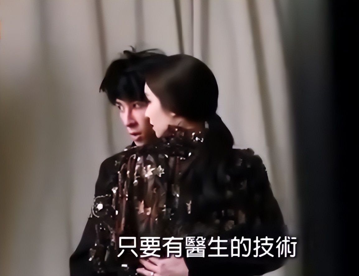 泰国第一美女宝儿与张家辉,泰国最美人妖宝儿现状