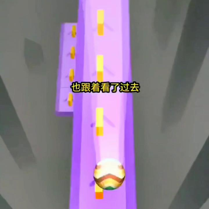 鐜勯棬杈ｅ瀹岀粨,鐜勯棬濡堝娌欓洉鍔ㄧ敾