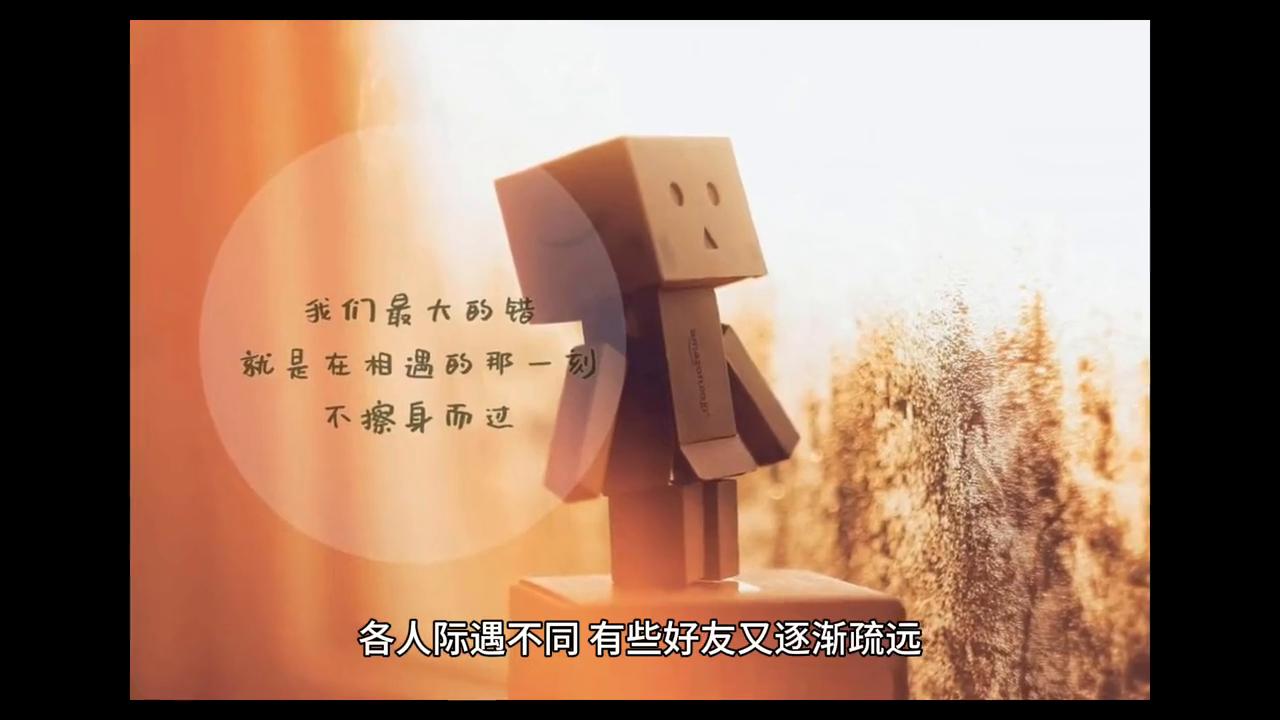 对于失联的人该怎么办,当朋友突然失联怎么办