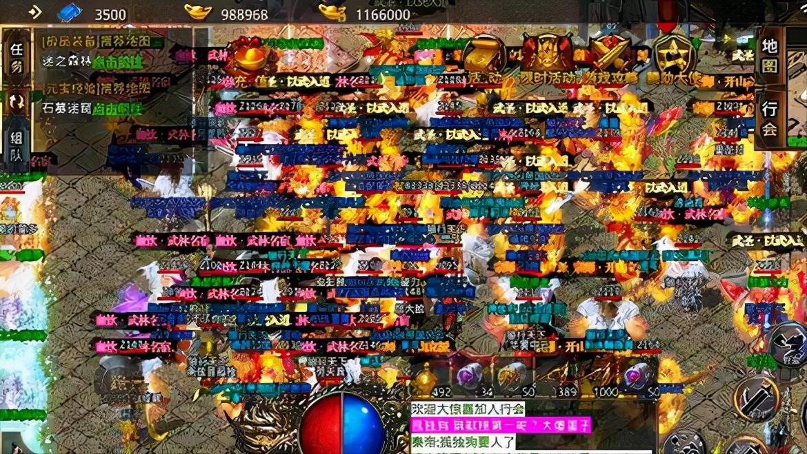 传奇世界韧性好还是免伤好,传奇世界打啥爆屠龙