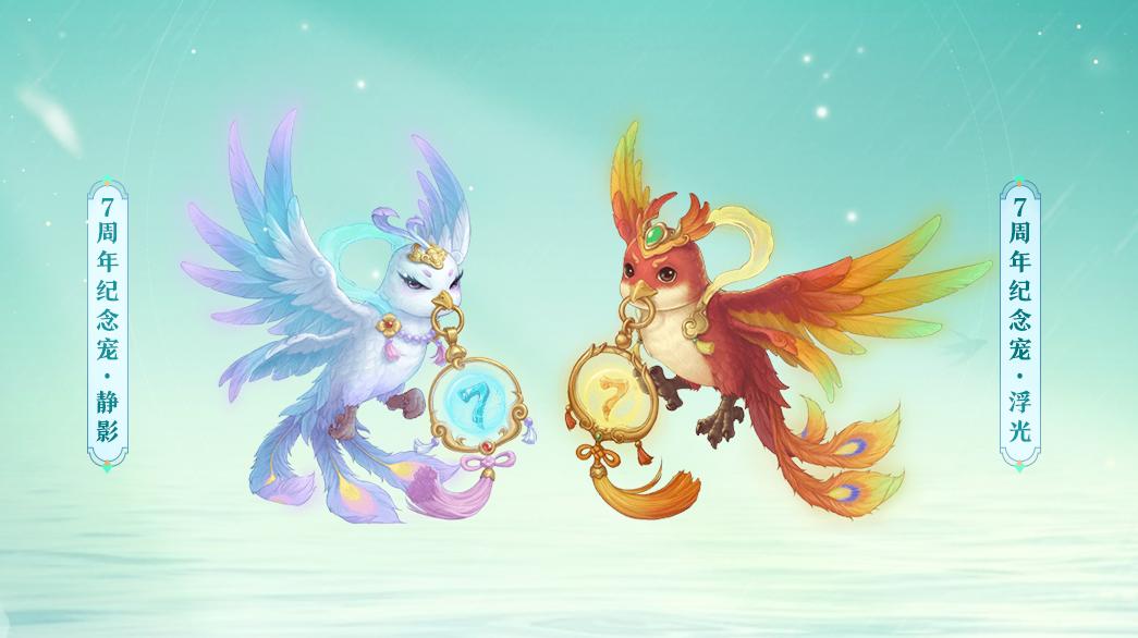 他入职一年半成为《问道》手游主策划，游戏上线后拿过畅销榜第2