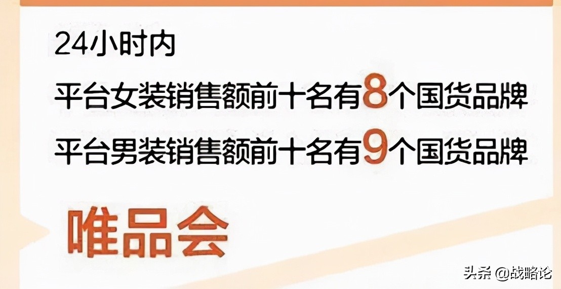 鞋王百丽逆风翻盘,鞋王百丽卷土重来