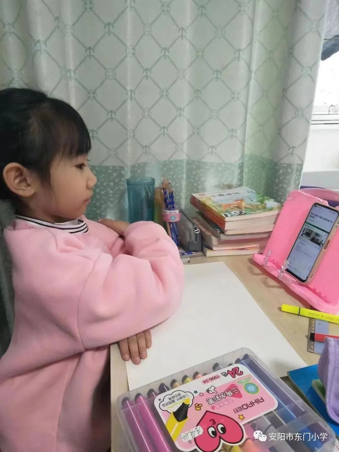 防控疫情常态化学校线上教学经验,小学疫情线上教学工作简报