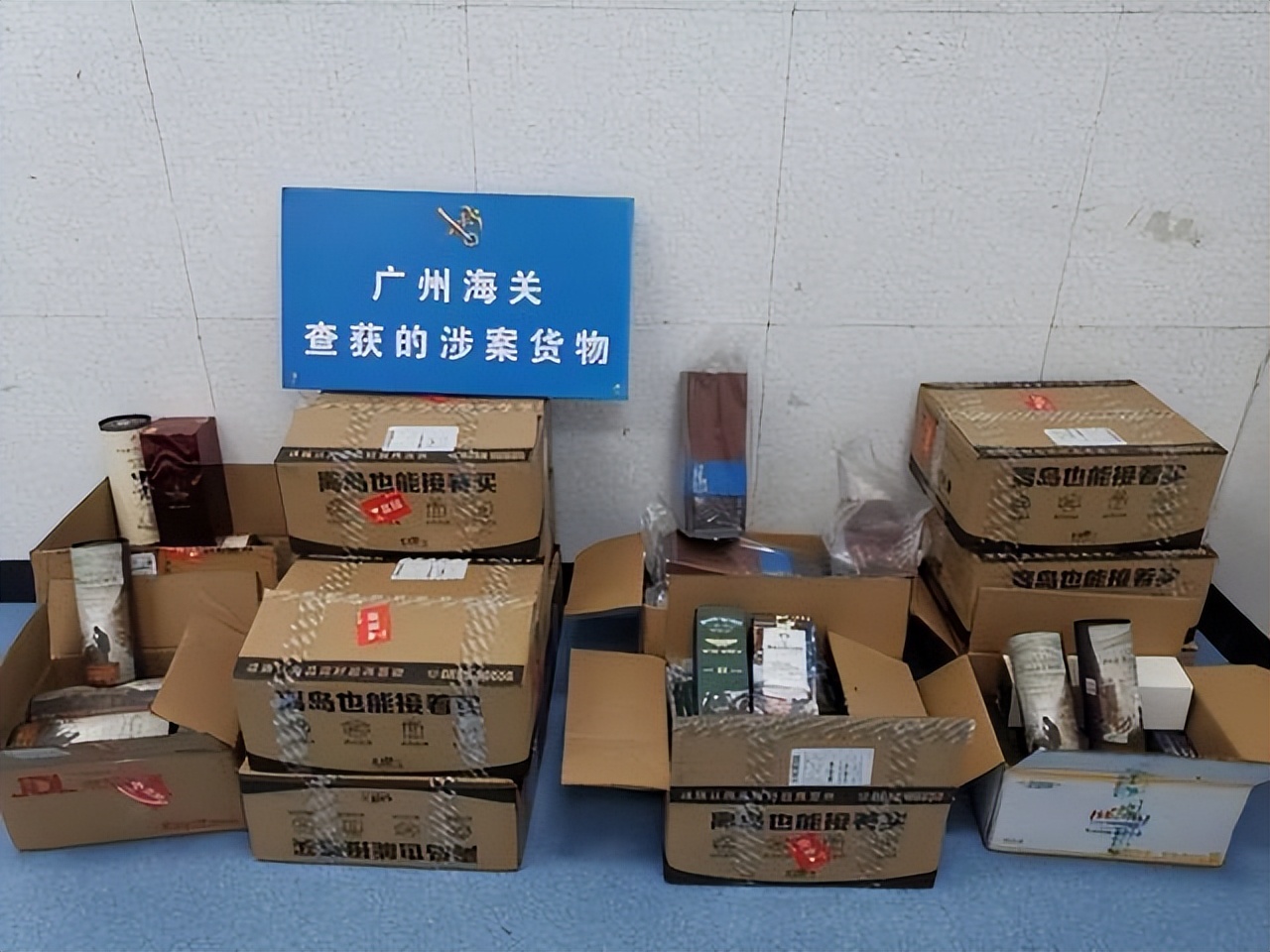 化妆品市场乱象,化妆品假货打击现场