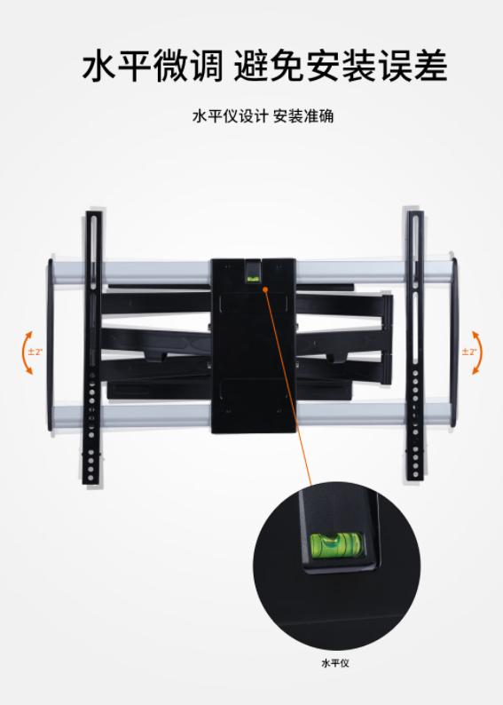 装电视支架的顺序,酷开电视一体支架怎么装