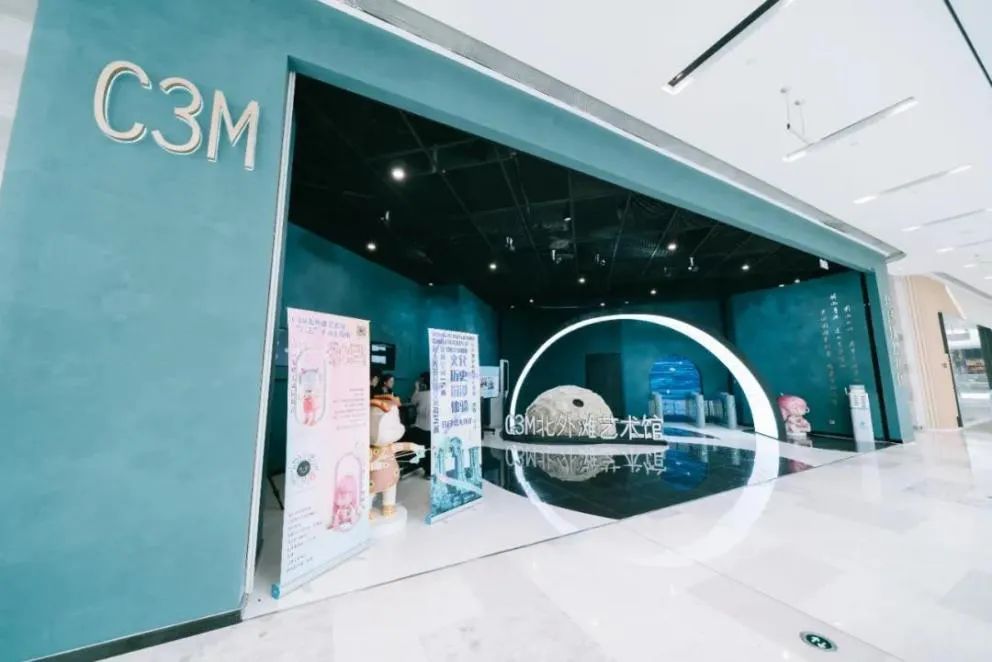 购物中心业态创新怎么玩,2023购物中心新型业态