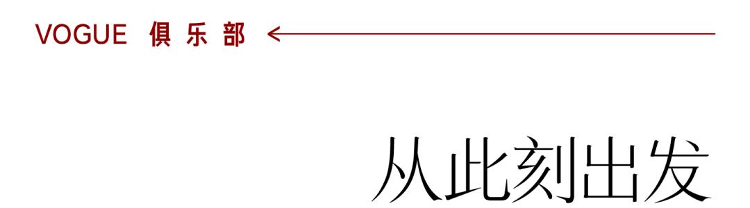 coco李玟不潮不用花钱是哪一期,coco李玟对人生的态度