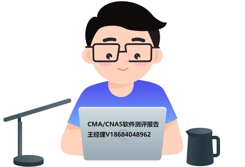 移动app测试和传统测试区别,请简述移动app的专项测试有哪些