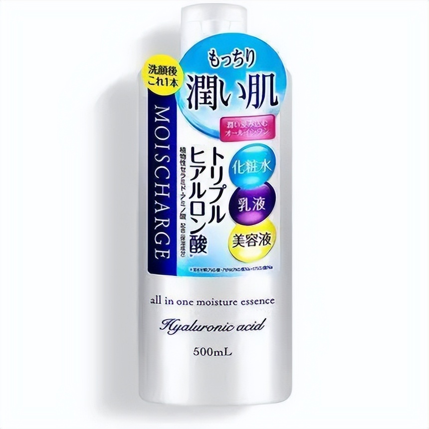 爽肤水保湿推荐平价,爽肤水补水抗衰推荐