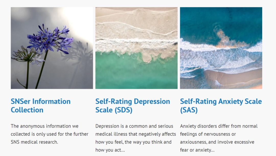 伤心咪咪综合征，男生被摸也会直通泪点