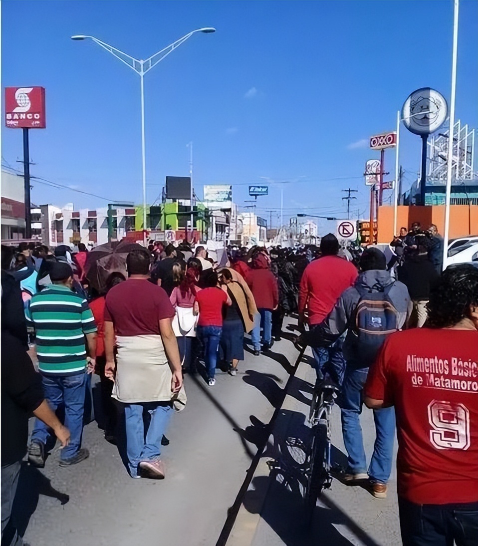 20世纪上半期的墨西哥,墨西哥1970年代经济