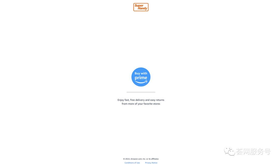 亚马逊buywithprime功能在哪里开通,亚马逊buywithprime怎么设置